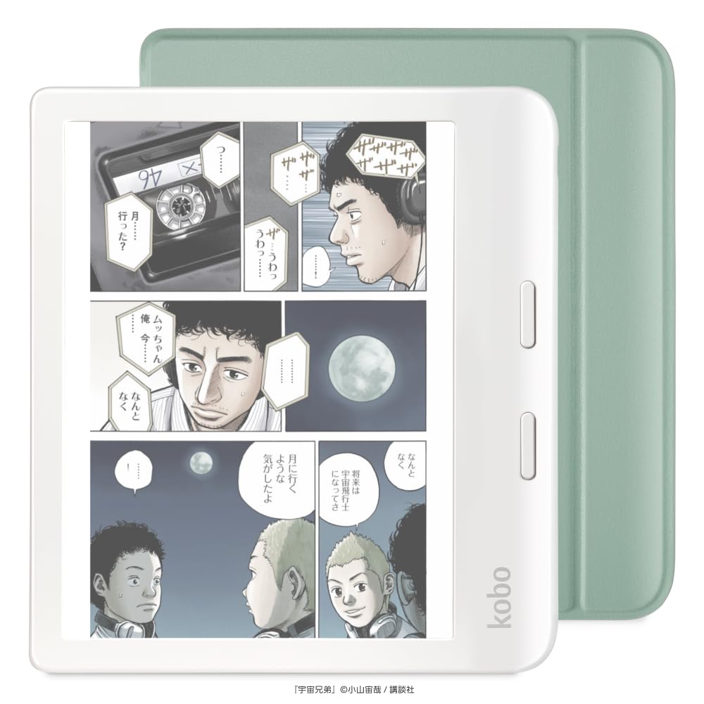 Amazon.co.jp: Kobo Libra Colour（ホワイト）ベーシックスリープ